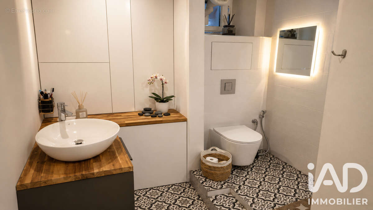 Photo 4 - Appartement à VITRY-SUR-SEINE