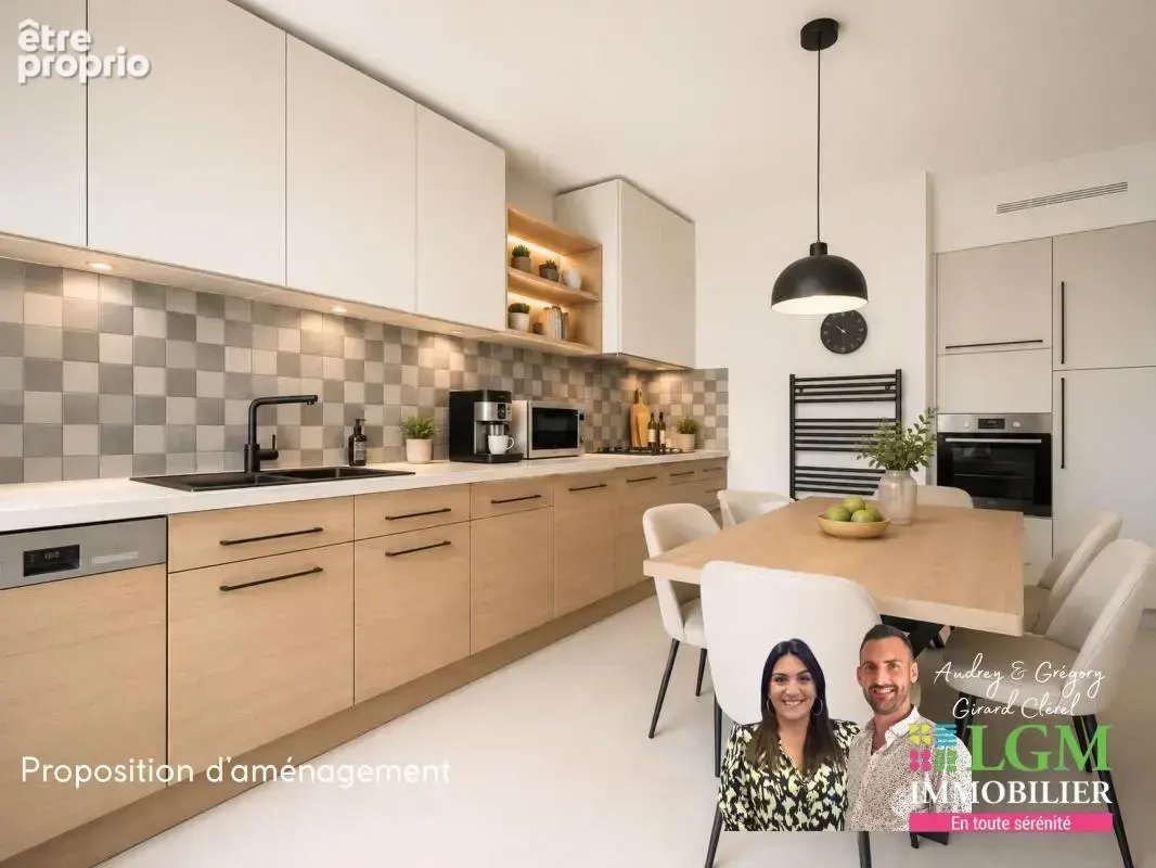  PIGNAN – Maison familiale 138 m² • 4 chambres • DPE B • Terrain 600 m² - photo 7