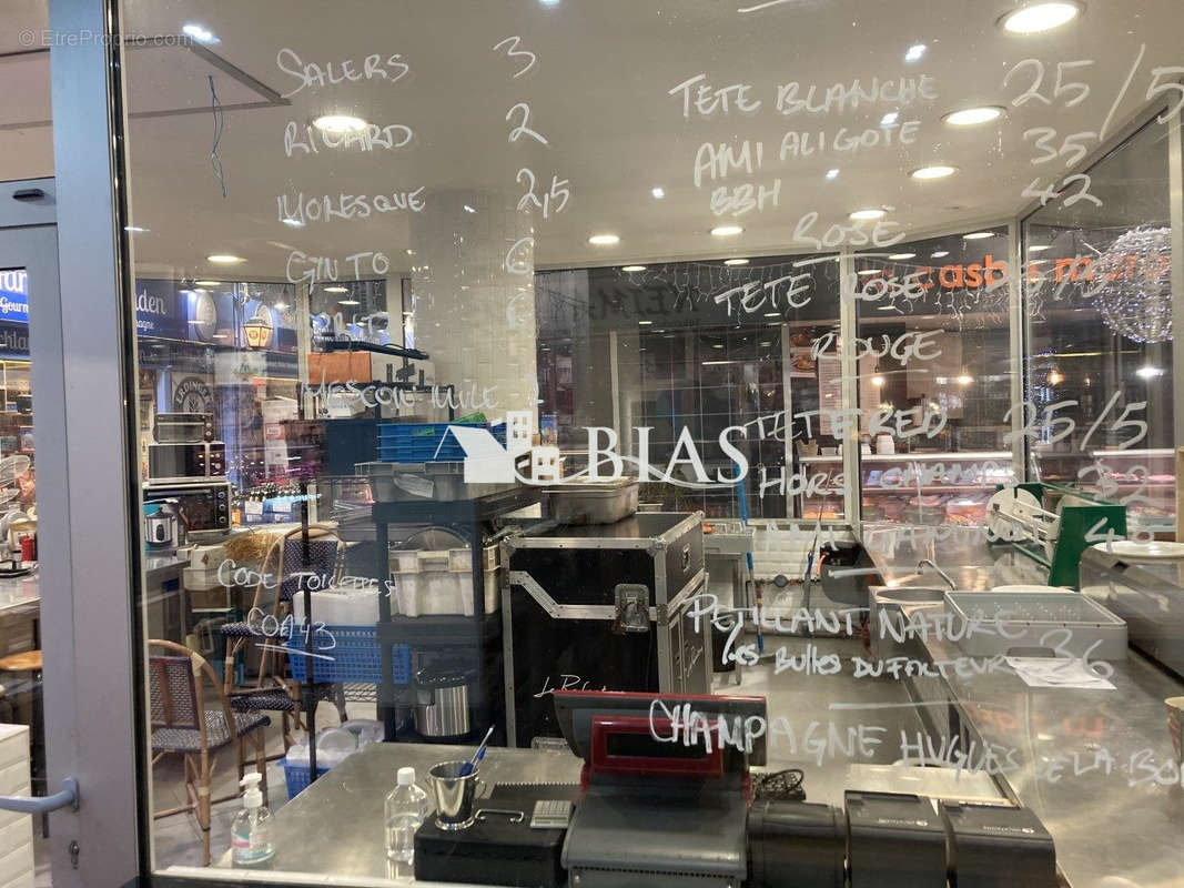 La cuisine vitrée - Autre à PARIS-10E