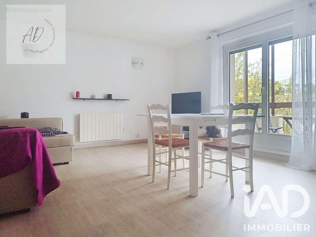 Photo 4 - Appartement à THIAIS