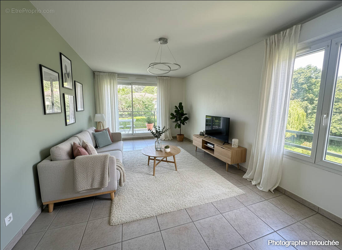 Appartement à ECULLY