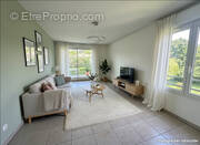 Appartement à ECULLY