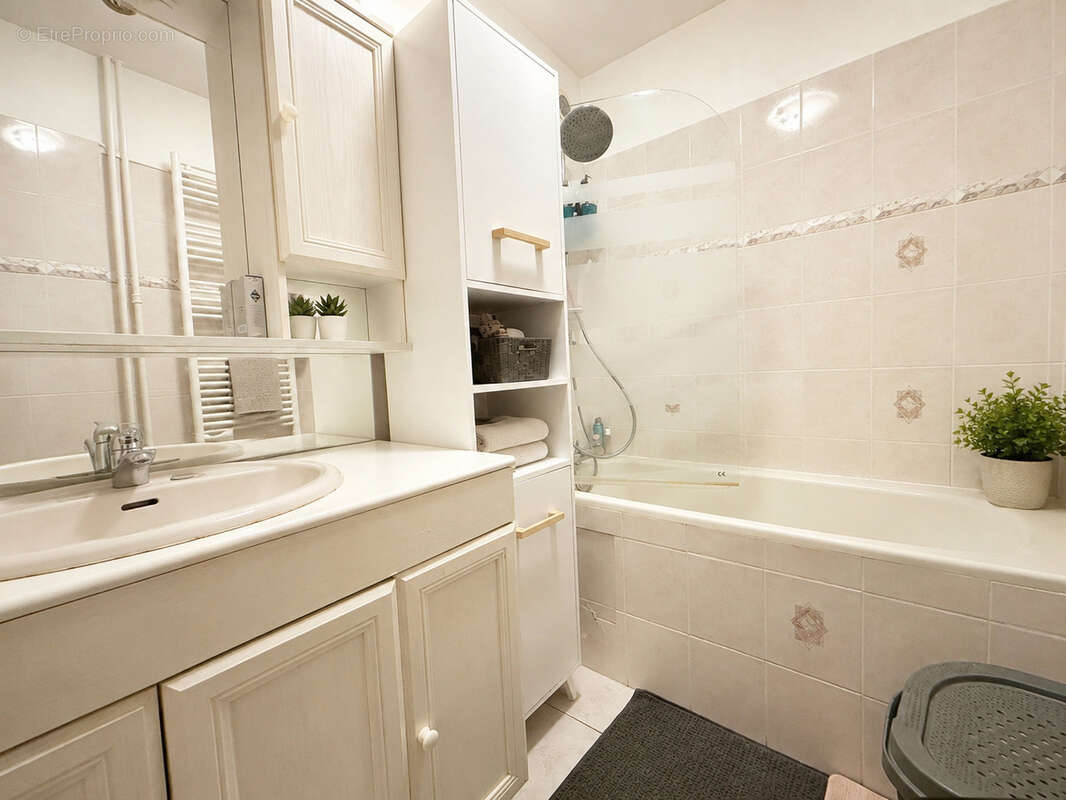 Appartement à VENISSIEUX