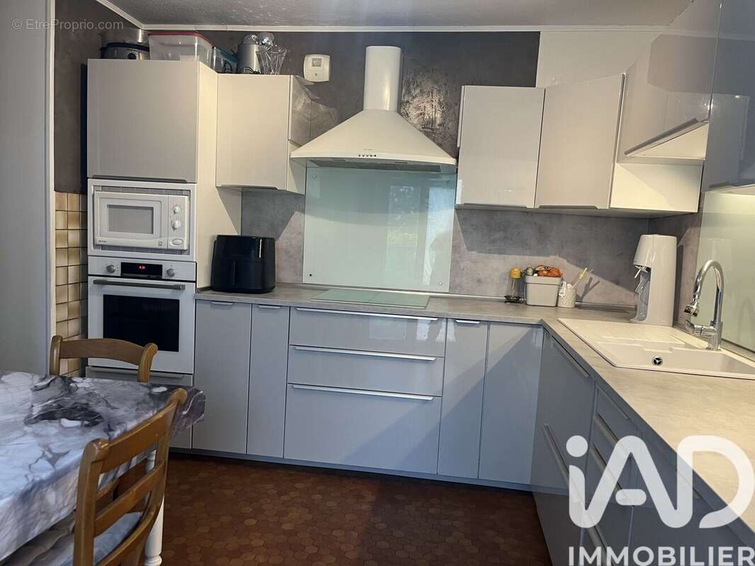 Photo 3 - Appartement à LYON-8E