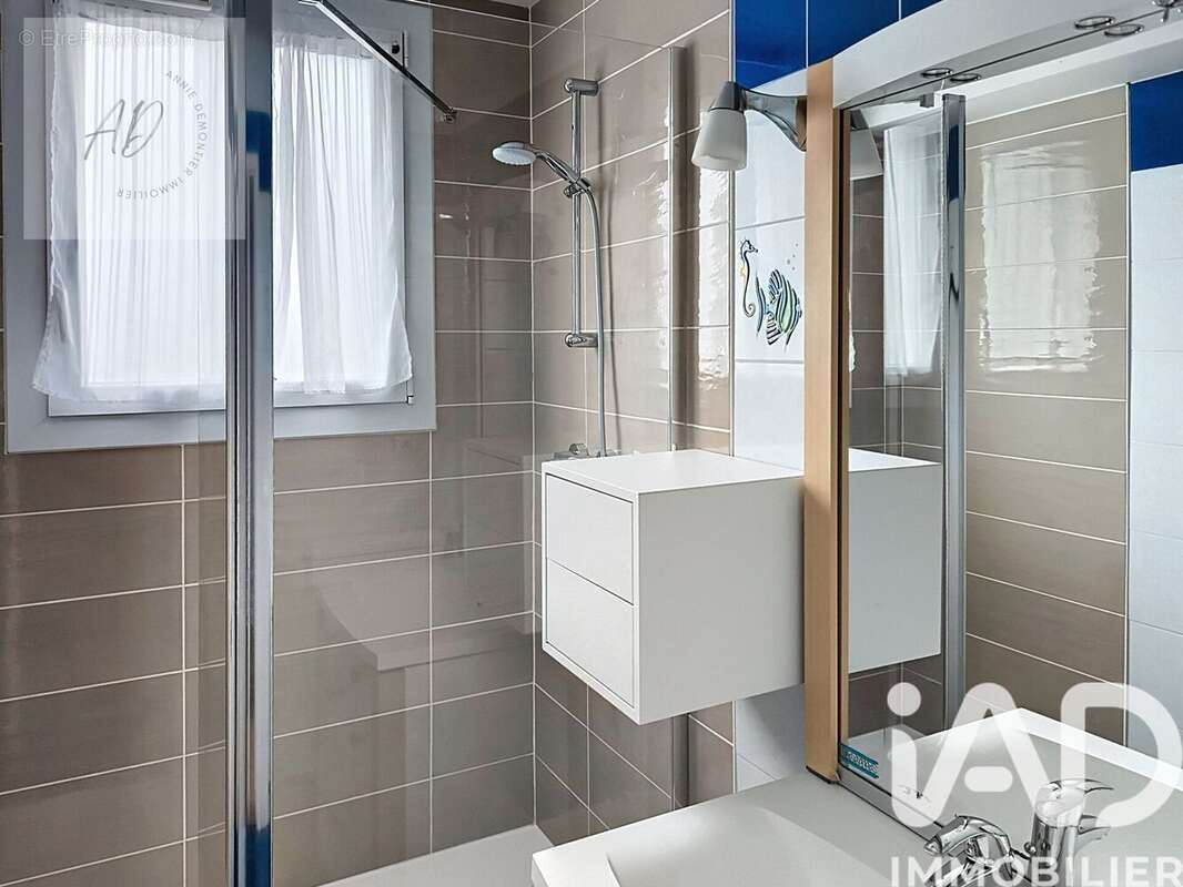 Photo 7 - Appartement à THIAIS