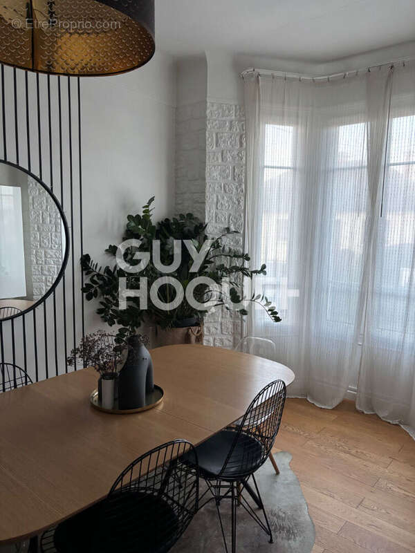 Maison à ATHIS-MONS