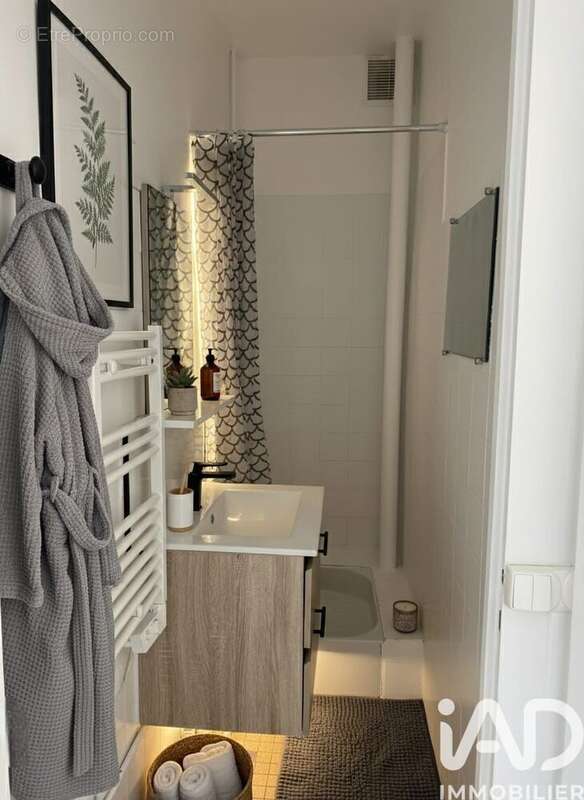 Photo 6 - Appartement à PERSAN