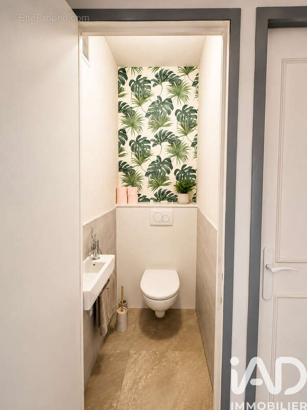 Photo 6 - Appartement à VALENCE