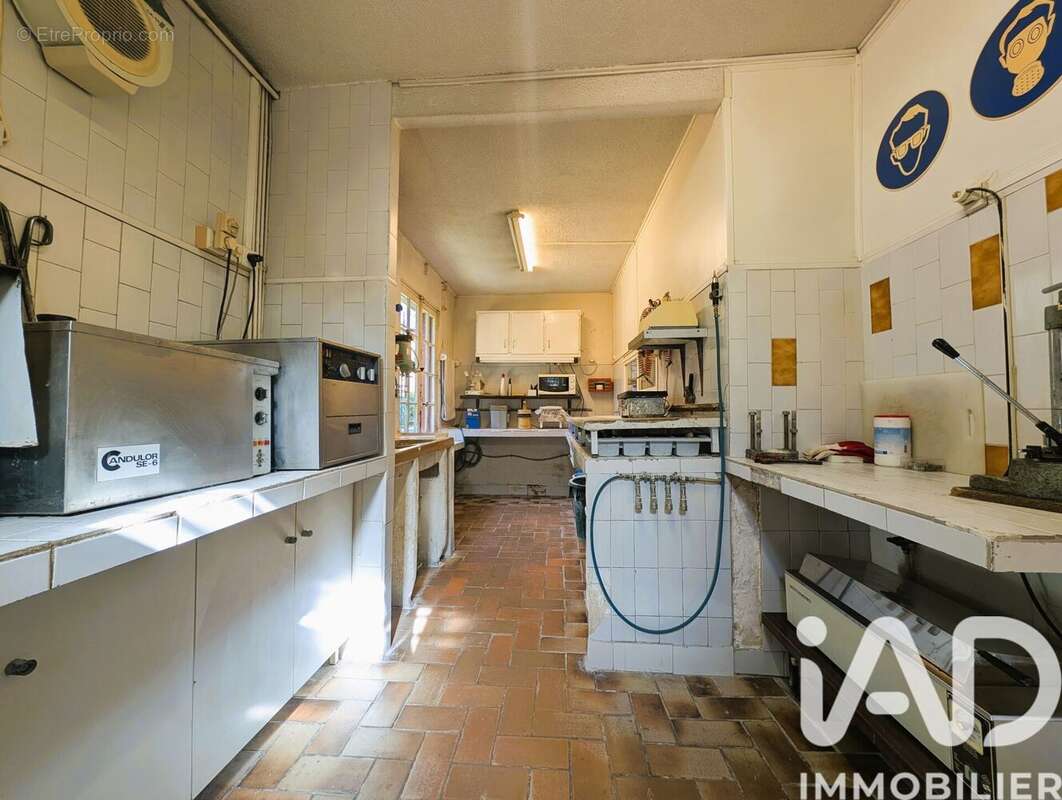 Photo 2 - Maison à NEUILLY-PLAISANCE