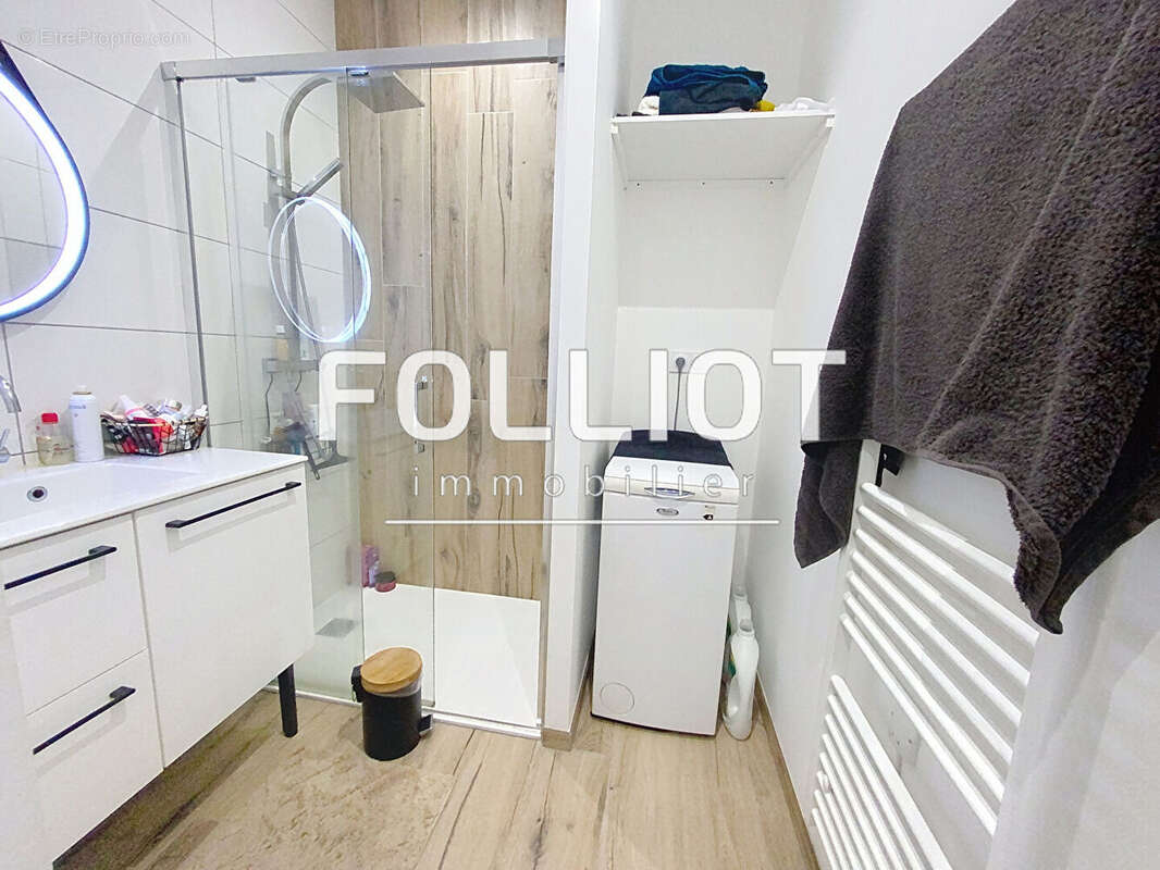 Appartement à FOUGERES