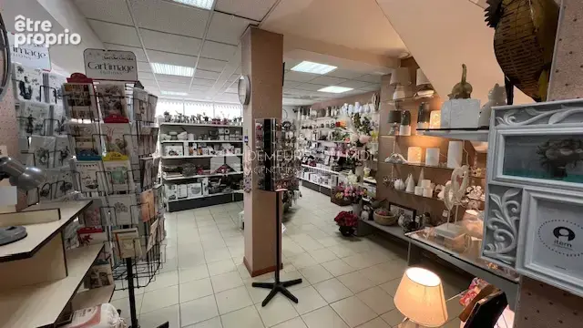 A vendre fond de commerce droguerie de plus de 70 ans d'existence en centre ville - photo 2