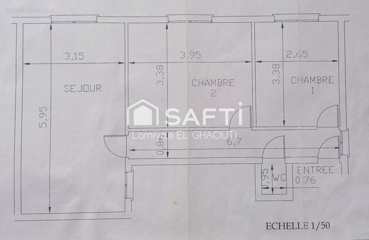 Photo 3 - Commerce à VITRY-SUR-SEINE