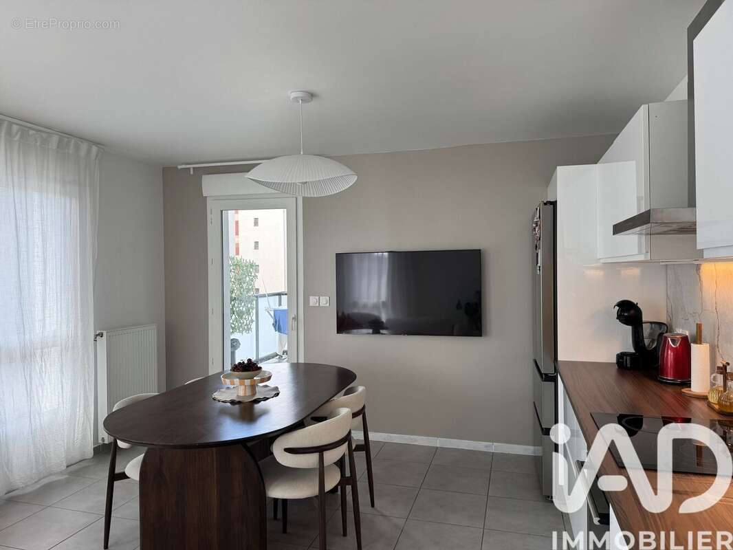 Photo 2 - Appartement à VILLEURBANNE