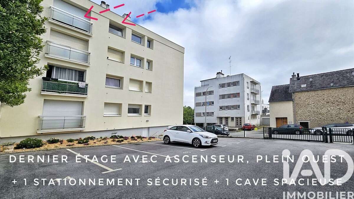 Photo 2 - Appartement à VANNES