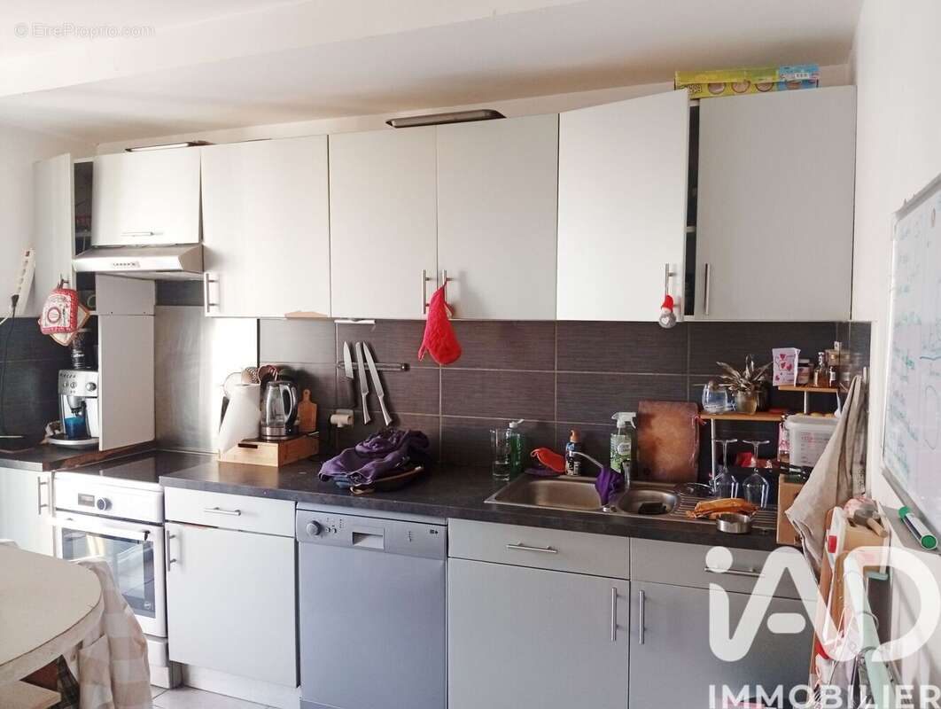 Photo 3 - Appartement à SOREDE