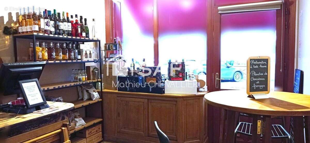 Photo 3 - Commerce à ABBEVILLE