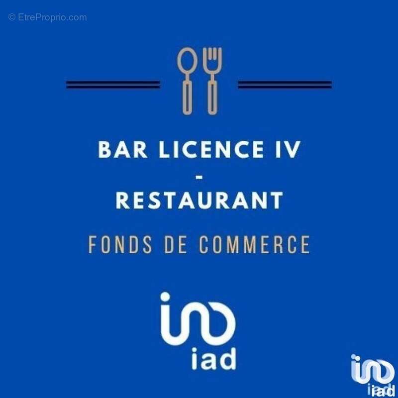 Photo 5 - Commerce à PARIS-10E