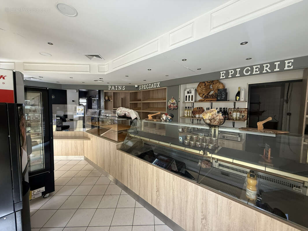 Commerce à BESANCON