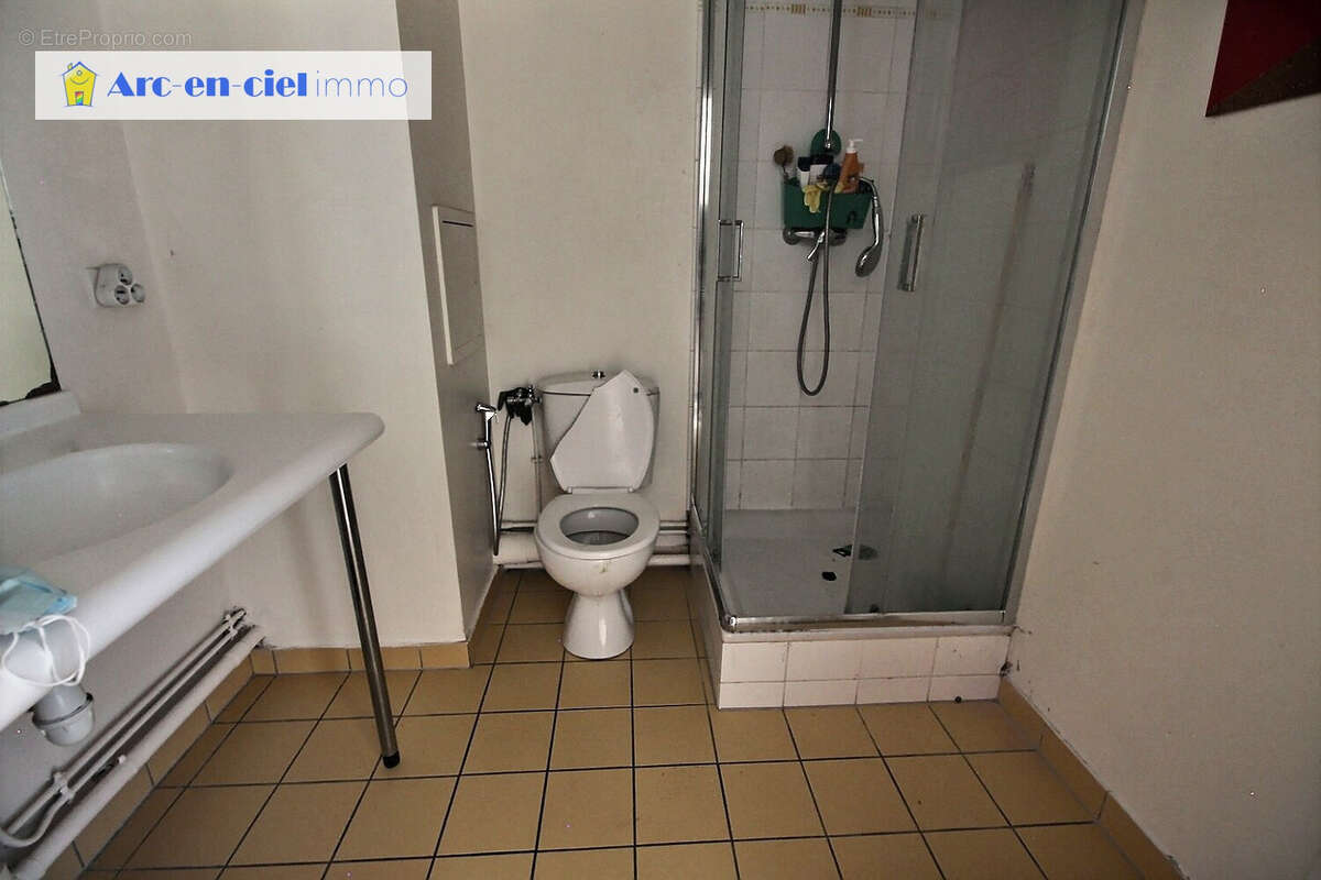 Appartement à PANTIN