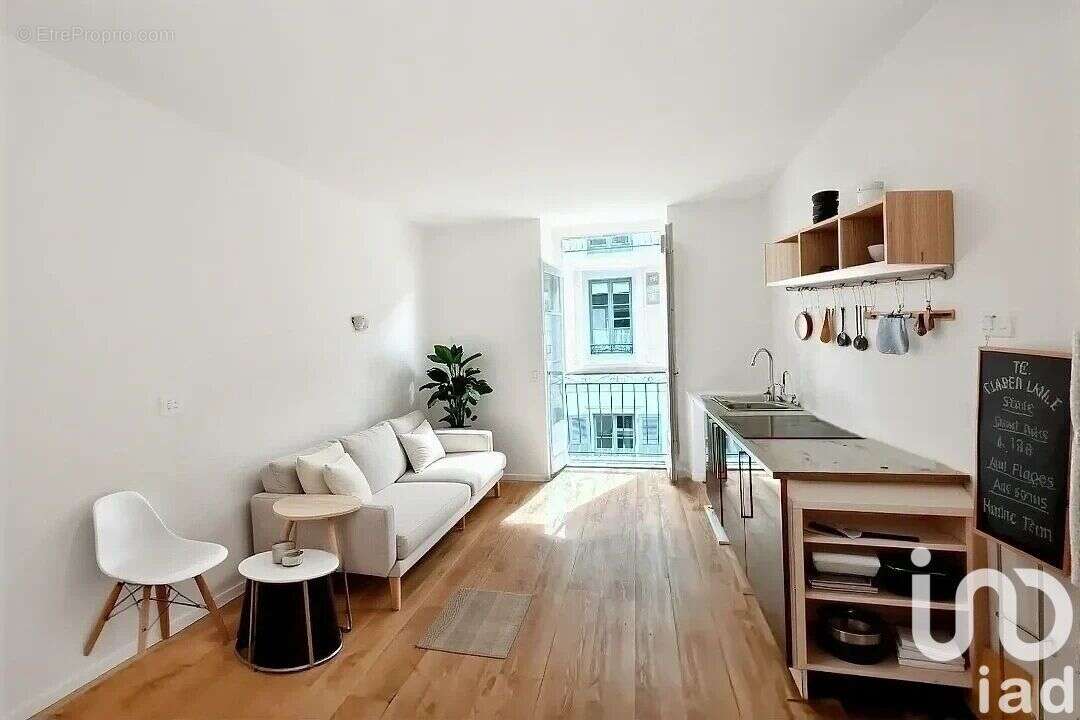 Photo 1 - Appartement à CAUTERETS