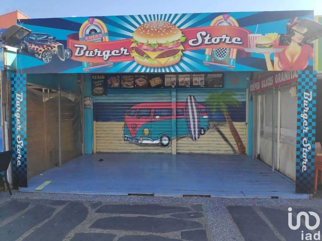 Photo 8 - Commerce à AGDE