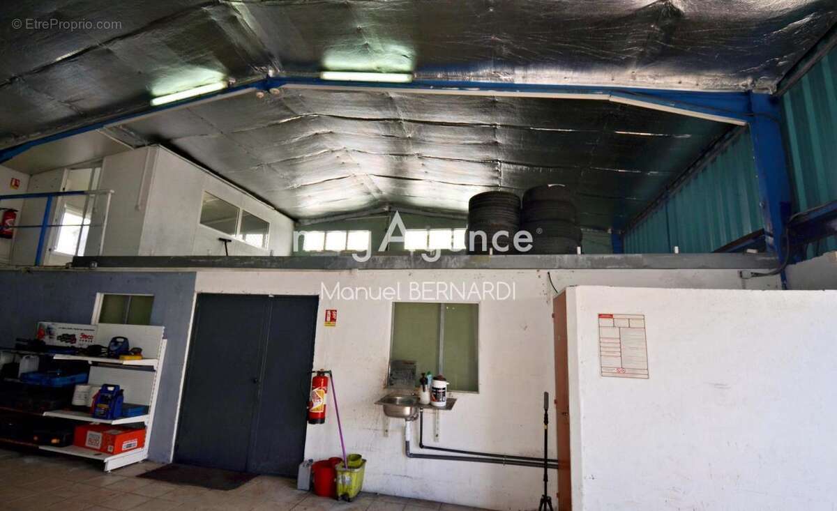 Commerce à PETIT-BOURG