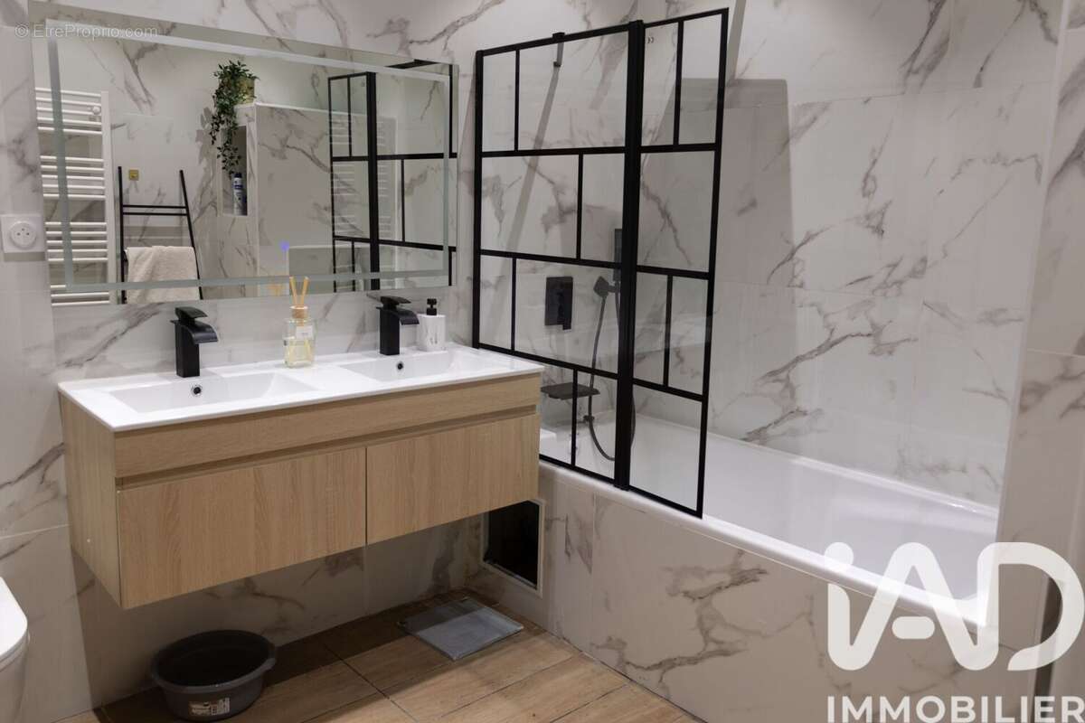 Photo 4 - Maison à WISSOUS