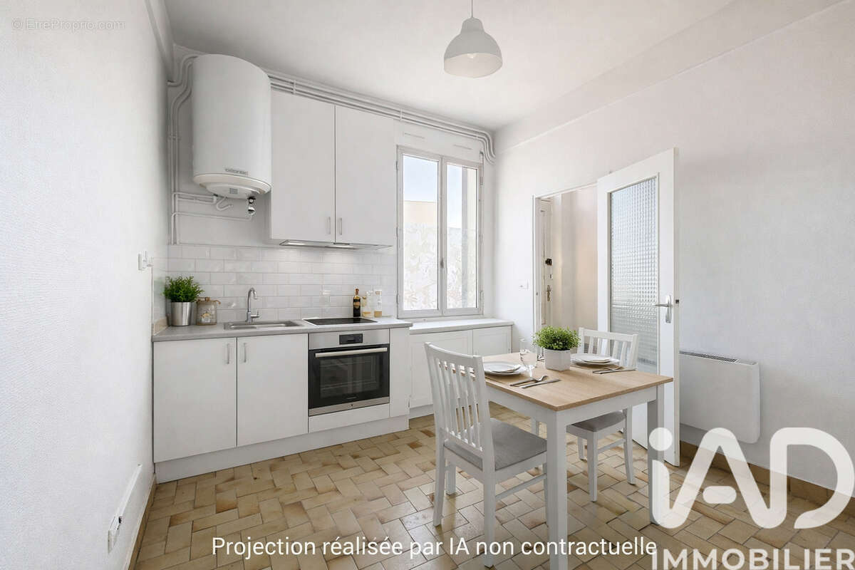 Photo 3 - Appartement à DECINES-CHARPIEU