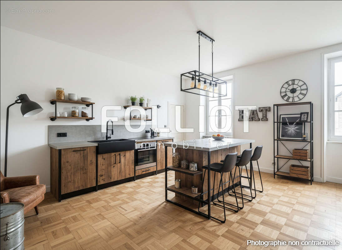 Appartement à FOUGERES