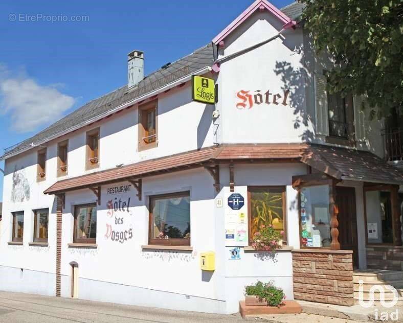 Photo 1 - Commerce à DABO