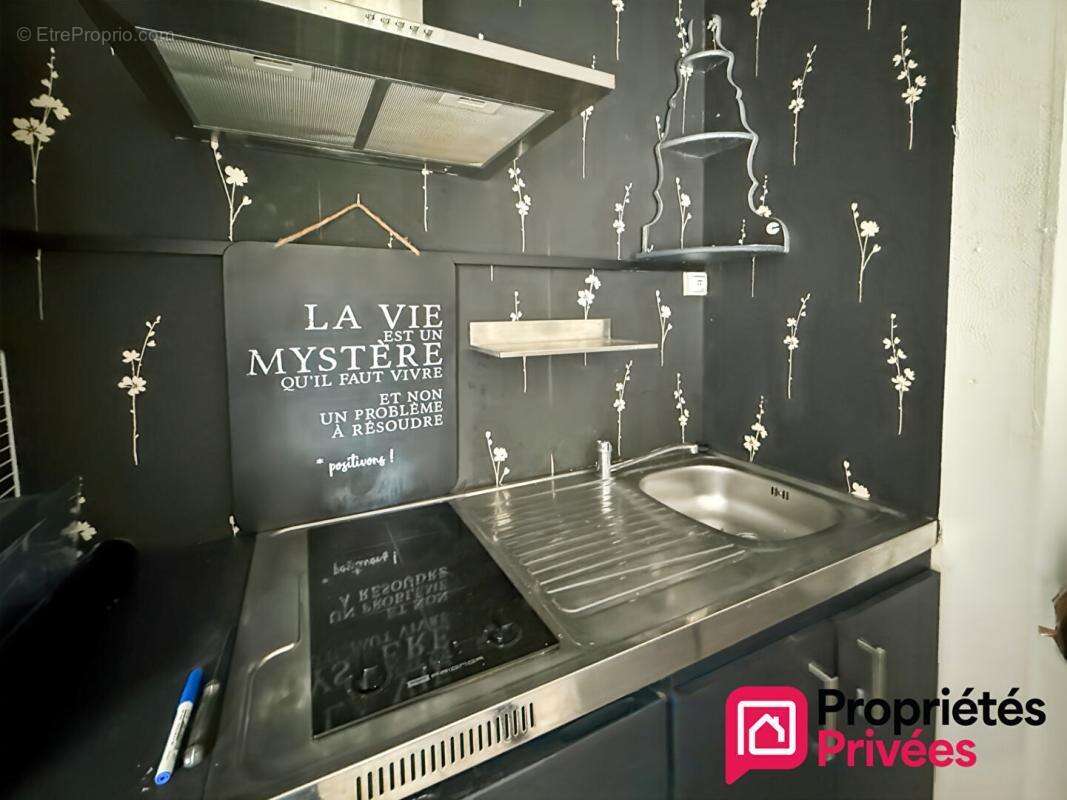 VENDAYS-MONTALIVET  -  Grande Propriété de 240m2 au total _ Parc 4050m2 - photo 18