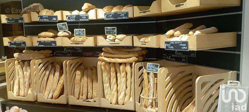 Photo 3 - Commerce à GIVET