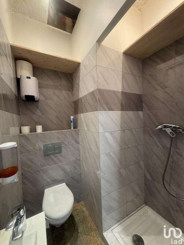 Photo 4 - Commerce à ARCUEIL