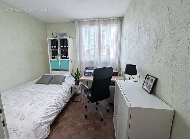 Appartement 85m² à créteil - photo 6