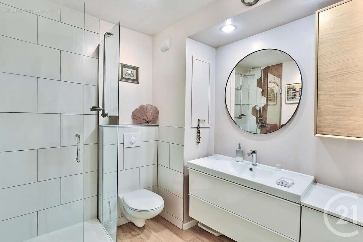 Appartement à SATHONAY-CAMP