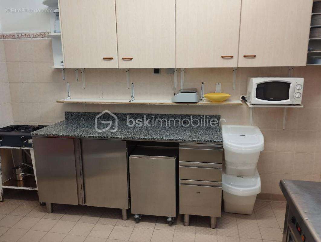 Commerce à CHATEAUROUX