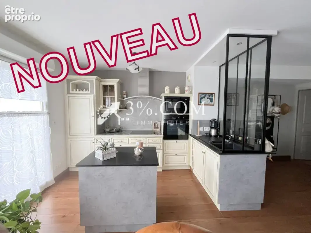 Appartement à ORVAULT