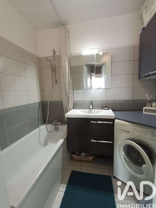 Photo 9 - Appartement à JUVISY-SUR-ORGE