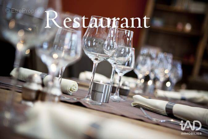 Photo 1 - Commerce à UZES