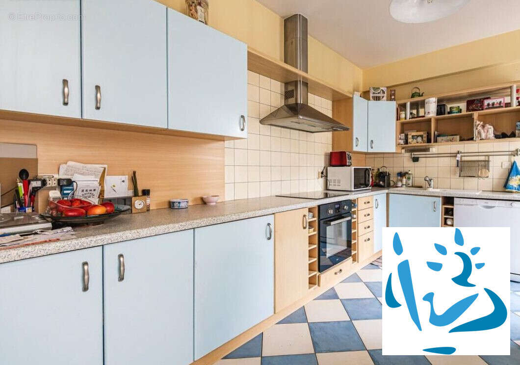 Maison 193 m² à Reims  - photo 6