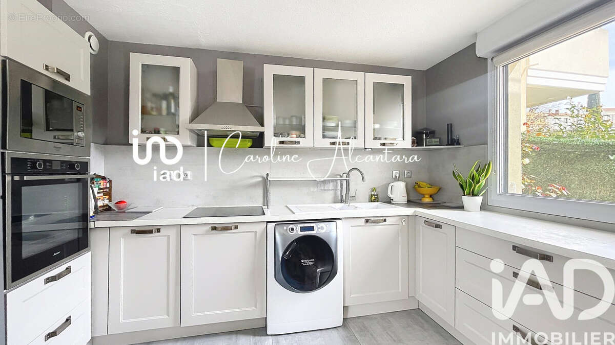 Photo 6 - Appartement à PERPIGNAN