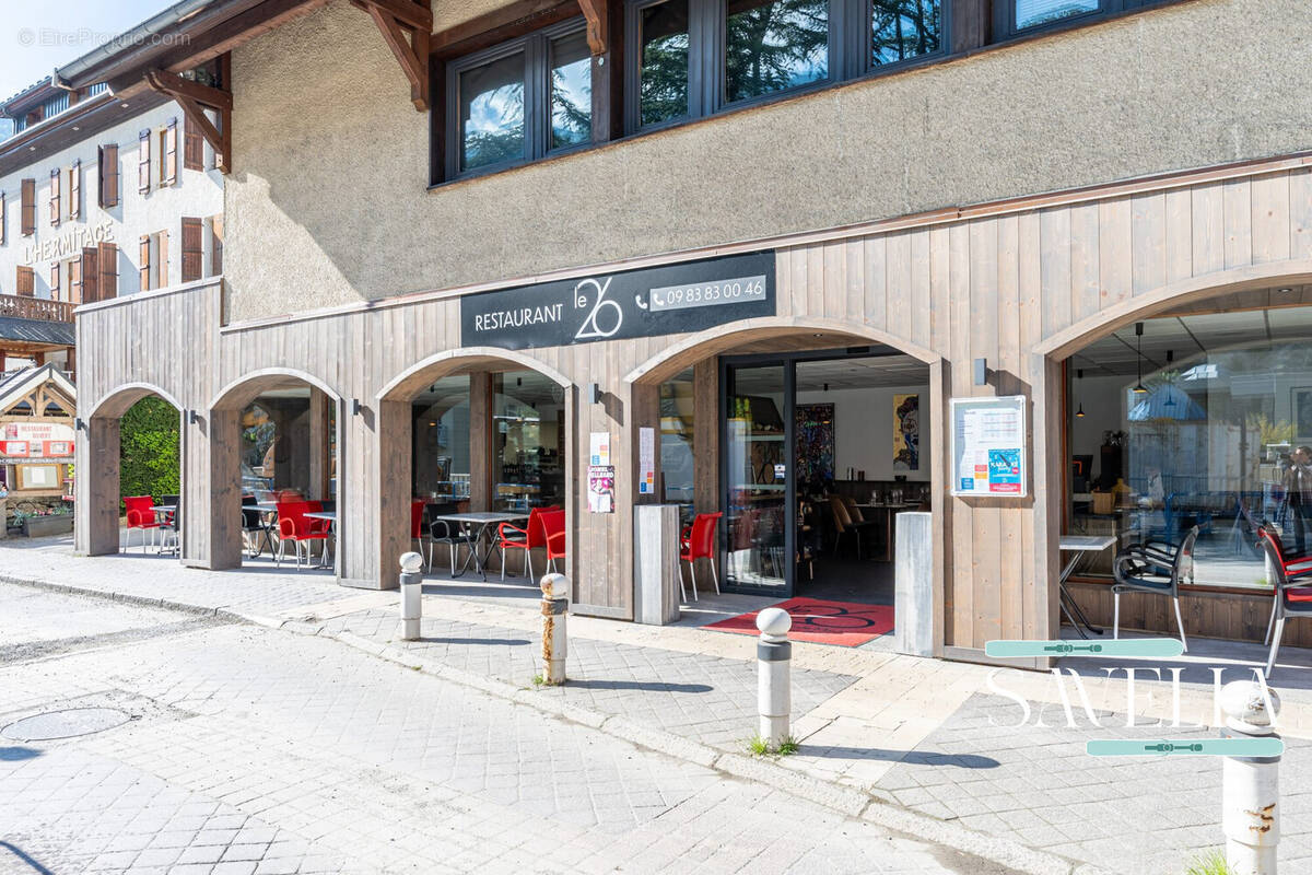 Autre à BRIDES-LES-BAINS