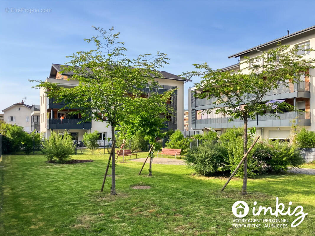 Appartement à SAINT-PIERRE-EN-FAUCIGNY