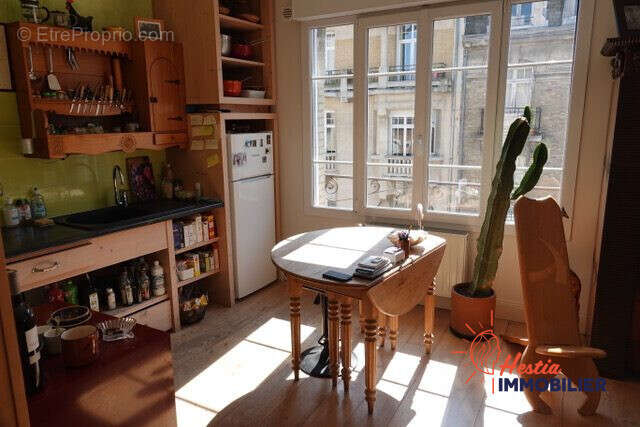 Appartement à REIMS