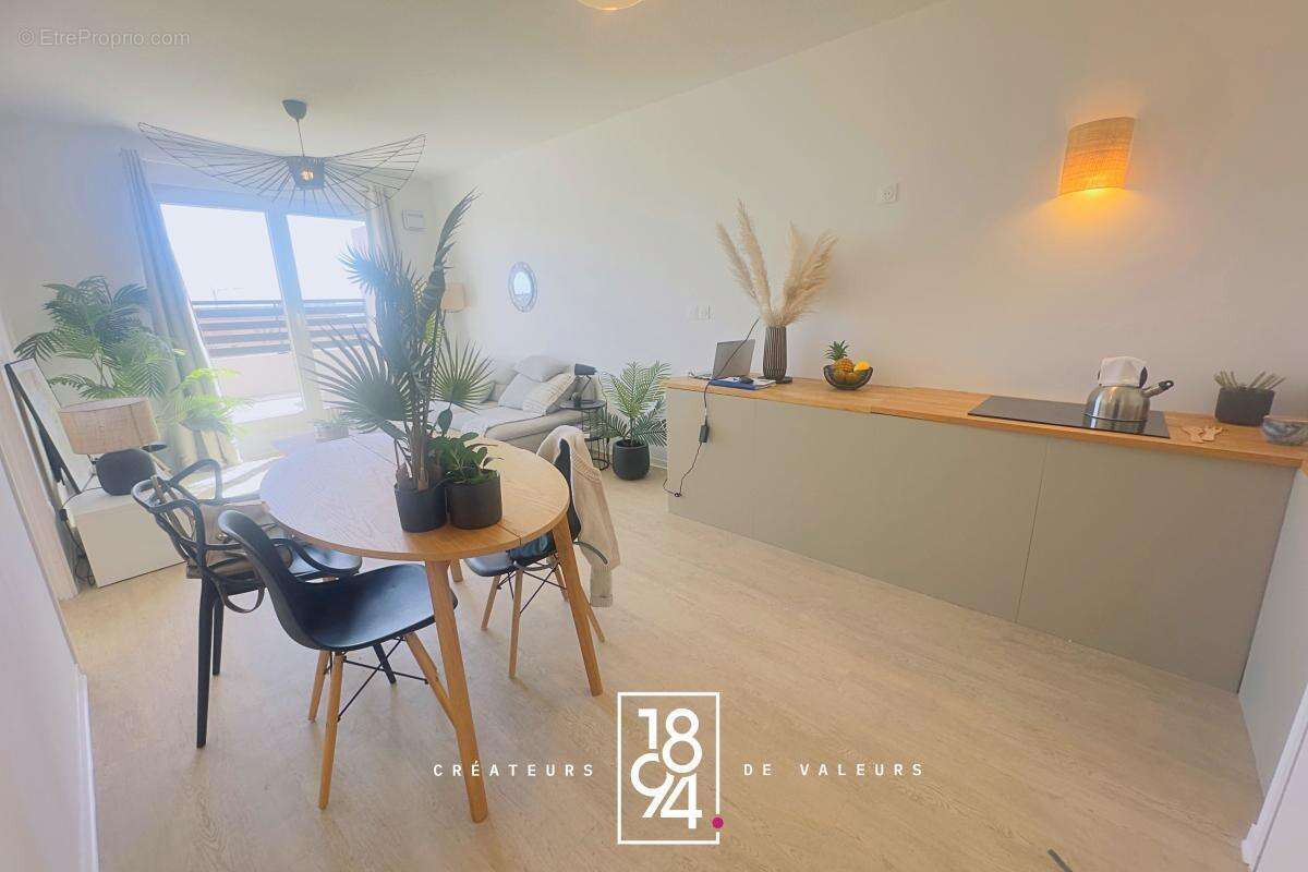 Appartement à NIMES