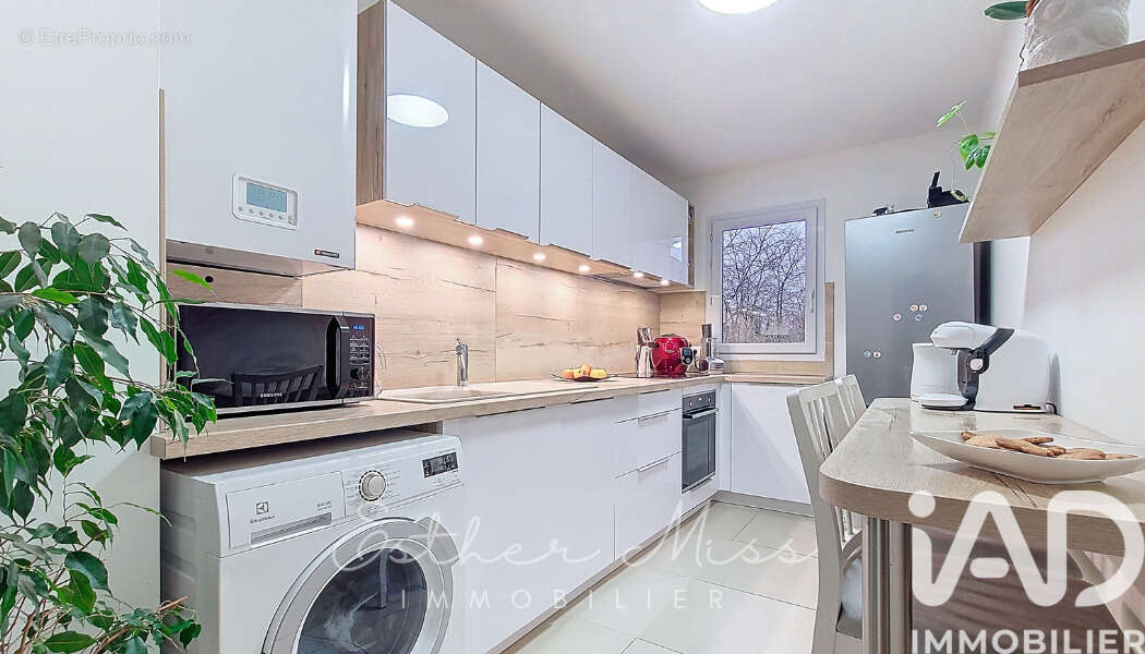 Photo 4 - Appartement à GUYANCOURT