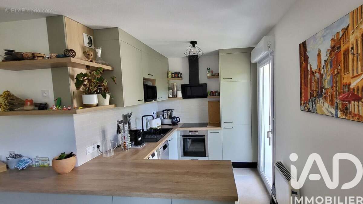 Photo 4 - Appartement à LYON-8E
