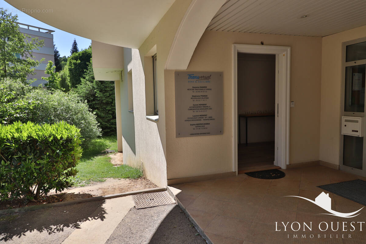 Commerce à CHARBONNIERES-LES-BAINS