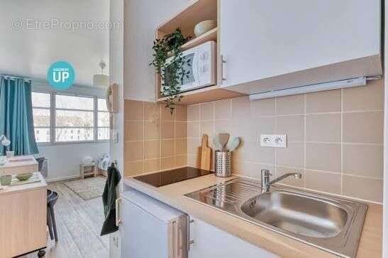 Appartement 18 m² à Angers  - photo 2
