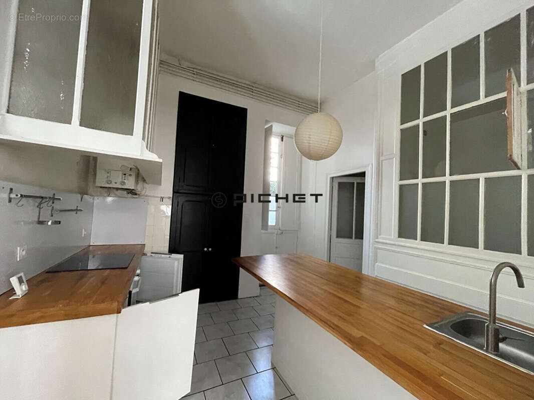 Appartement à PAU